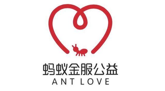 淘宝公益宝贝加权重吗? 淘宝公益宝贝加权重吗?