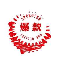 爆款销量下降是怎么回事?