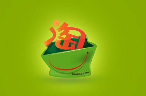 手机淘宝店铺装修攻略