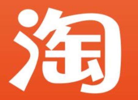 淘宝发微淘营销怎么收费? 淘宝发微淘营销怎么收费?