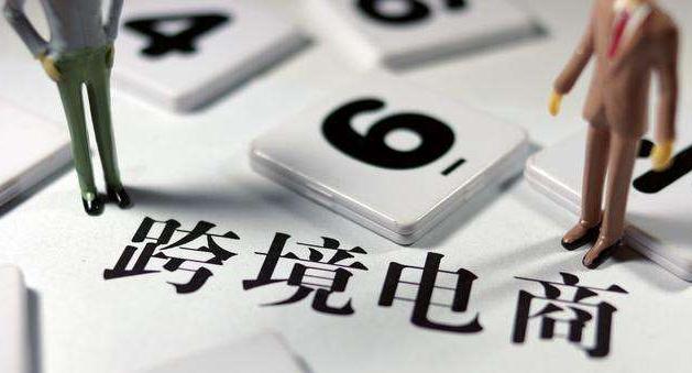 什么是速卖通好卖家? 什么是速卖通好卖家?