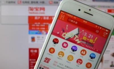 怎么样通过操作手淘搜索去增加标签池呢