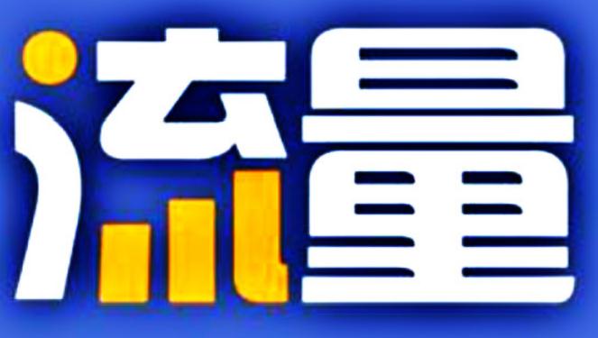 淘宝补单流量怎么配比最合适? 淘宝补单流量怎么配比最合适?