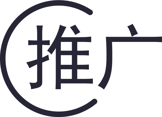 淘宝推广是做什么的?推广方式有哪些? 淘宝推广是做什么的?推广方式有哪些?