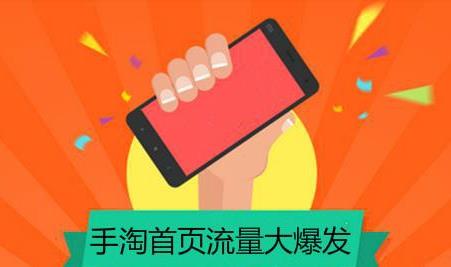 流量下降?可能“生病”了你需要对店铺单品进行诊断 流量下降?可能“生病”了你需要对店铺单品进行诊断