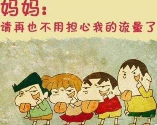 9个淘宝引流方法绝招 9个淘宝引流方法绝招