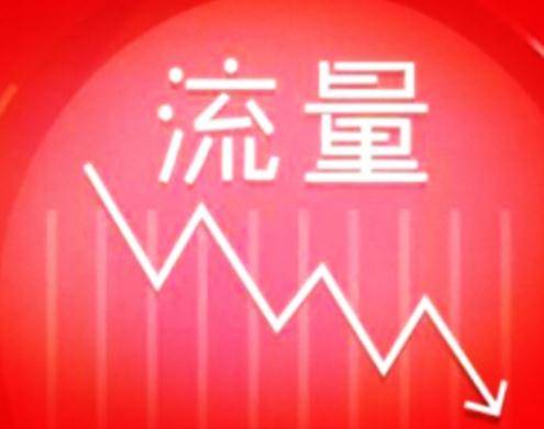 做好这三步淘宝引流不是难事