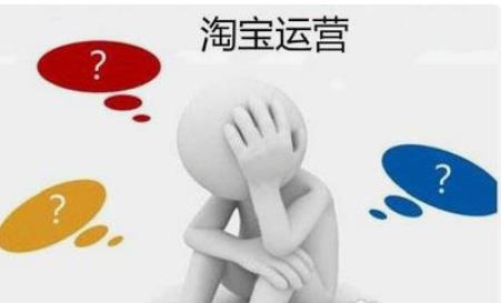 新手开店技巧有哪些?开店书籍有哪些? 新手开店技巧有哪些?开店书籍有哪些?