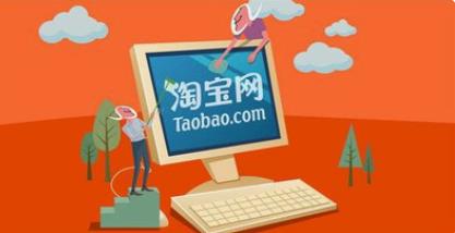 微淘短视频怎么设置?有哪些具体要求? 微淘短视频怎么设置?有哪些具体要求?