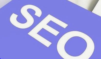 淘宝SEO怎么优化? 淘宝SEO怎么优化?