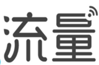 淘宝流量如何快速提升,技巧一定要知道! 淘宝流量如何快速提升,技巧一定要知道!