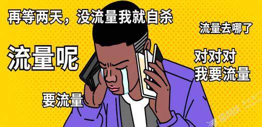 如何深挖标题关键词而提升店铺流量 如何深挖标题关键词而提升店铺流量