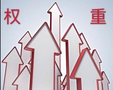淘宝提升单品权重有哪些方法? 淘宝提升单品权重有哪些方法?
