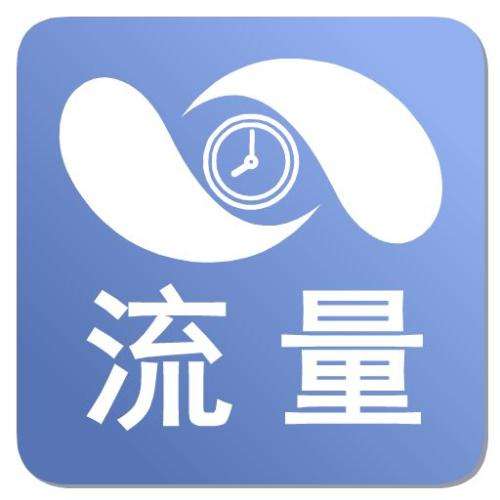 手淘首页淘宝流量提升全攻略 手淘首页淘宝流量提升全攻略