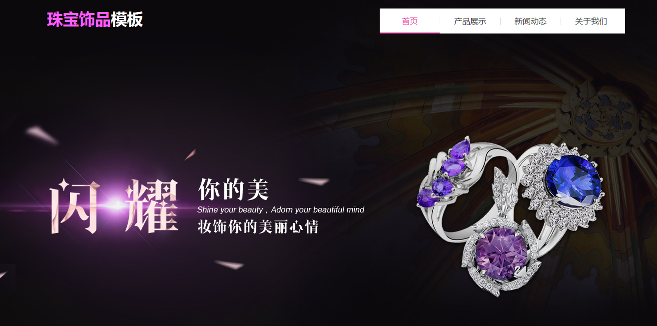 网站代运营企业能够给企业提供哪些帮助呢? 网站代运营企业能够给企业提供哪些帮助呢?