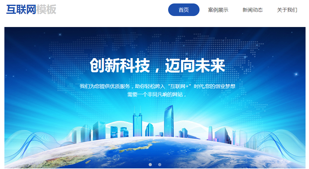 申请个人网站的疑惑有哪些,来了解一下吧! 申请个人网站的疑惑有哪些,来了解一下吧!