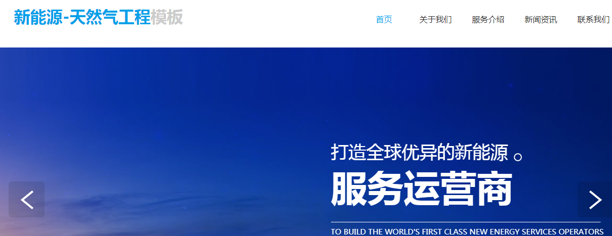 高端网站为何这么贵,高端网站和低端网站之间的区别是什么? 高端网站为何这么贵,高端网站和低端网站之间的区别是什么?