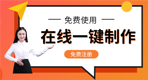 【公司网站建设流程】公司高端网站基本建设都有哪些特点，高端网站建设怎么做？