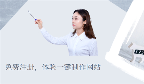 【企业网站建设】企业网站建设步骤是哪些的,我们怎样做好企业网站建设? 【企业网站建设】企业网站建设步骤是哪些的,我们怎样做好企业网站建设?
