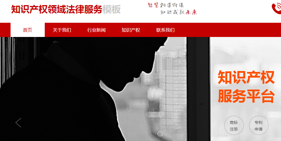 高端网站建设中的注意事项是什么,包括哪些方面? 高端网站建设中的注意事项是什么,包括哪些方面?