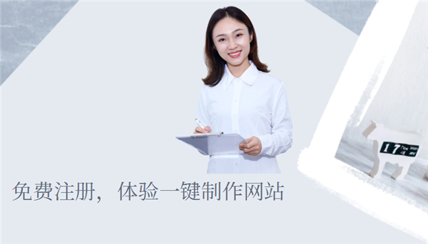网站建设:如何使自身新创建的网址迅速被百度搜索服务平台 网站建设:如何使自身新创建的网址迅速被百度搜索服务平台