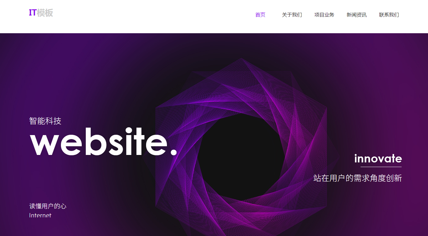 怎样快速创建自己的商业网站,有哪些可以快速做好商业网站建设的平台? 怎样快速创建自己的商业网站,有哪些可以快速做好商业网站建设的平台?