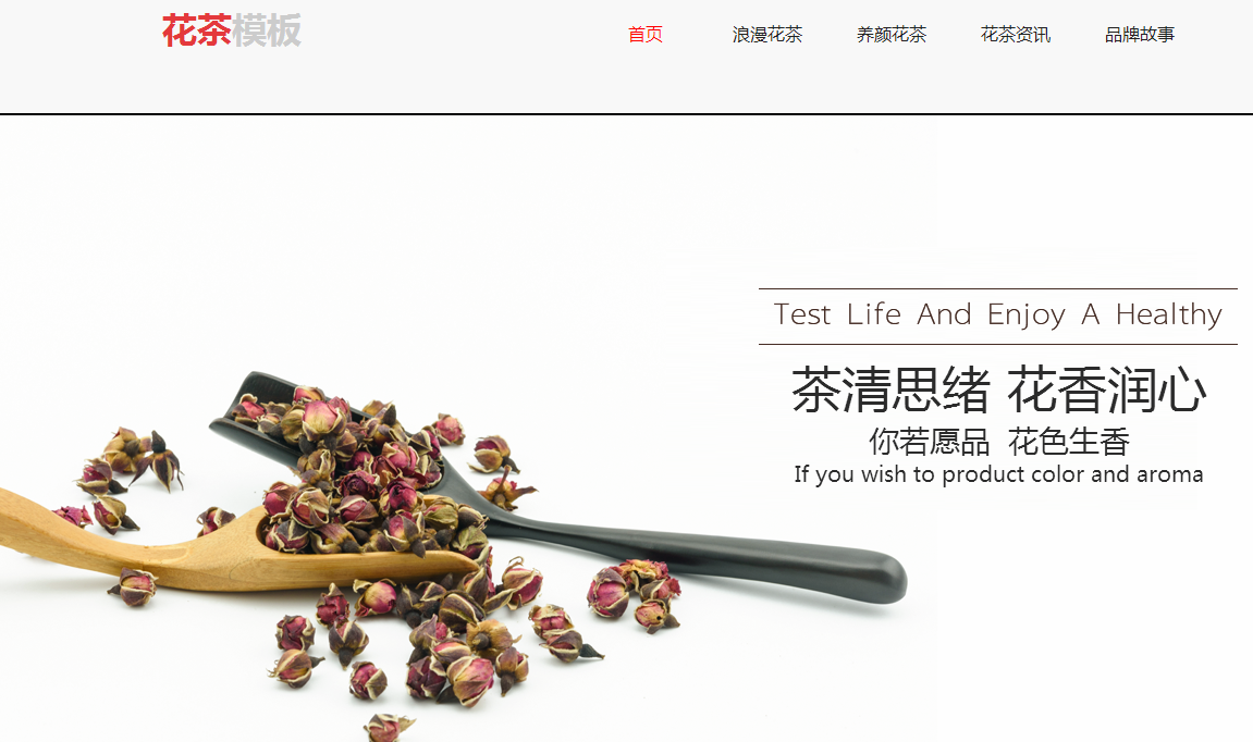 珠海网站建设谈谈(三)如何做好网站销售,一个资深销售人员的经验分享 珠海网站建设谈谈(三)如何做好网站销售,一个资深销售人员的经验分享