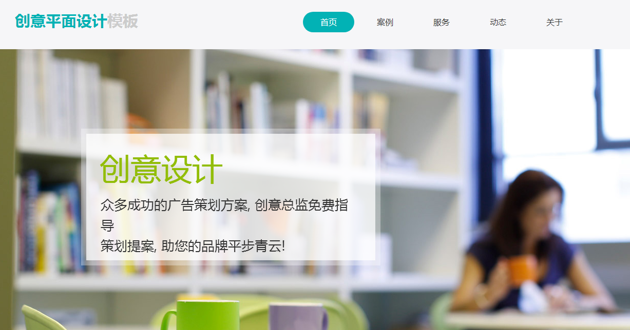 H5响应式网站建设有哪些优势?企业为何弃传统网站而选H5响应式网站? H5响应式网站建设有哪些优势?企业为何弃传统网站而选H5响应式网站?