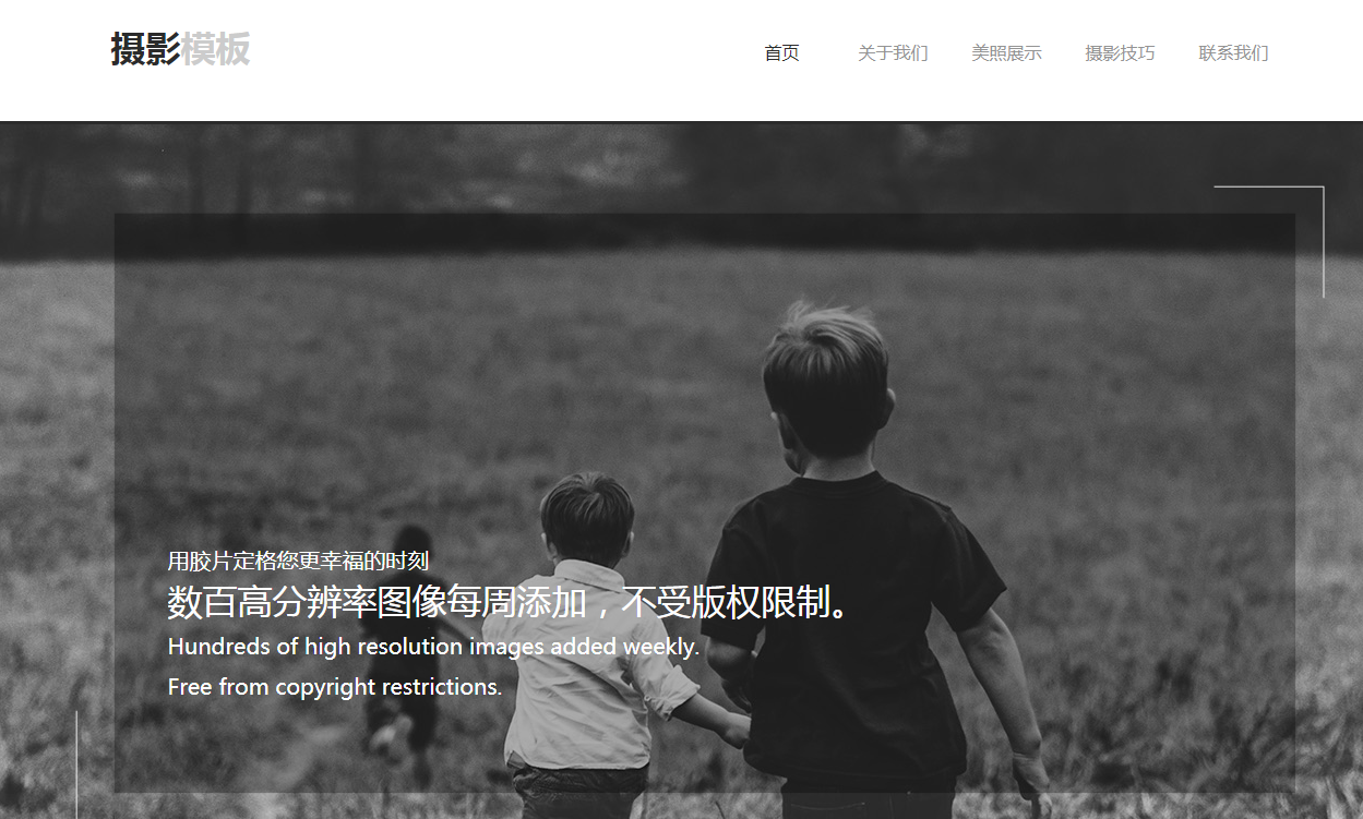 商城网站建设中容易出现哪些错误,商城网站建设的注意事项? 商城网站建设中容易出现哪些错误,商城网站建设的注意事项?