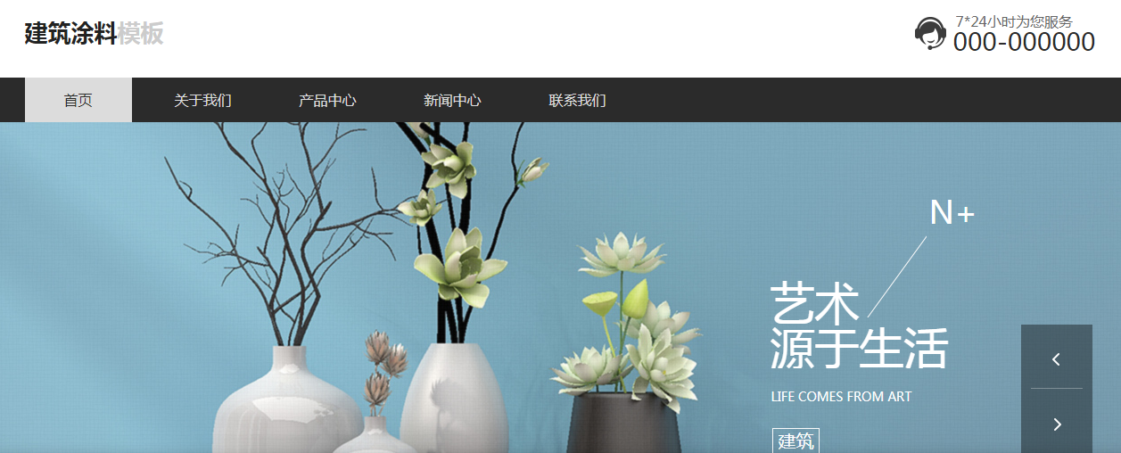 机械精品课程网站建设那些事,包括哪些内容? 机械精品课程网站建设那些事,包括哪些内容?