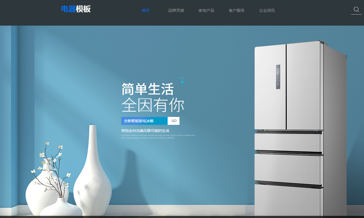 桂林网站建设企业网站建设后成摆设数量竟占国内网站八成 桂林网站建设企业网站建设后成摆设数量竟占国内网站八成
