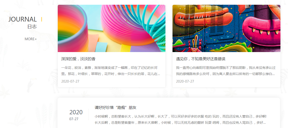 网站制作如何提高网站的加载速度,有哪些技巧? 网站制作如何提高网站的加载速度,有哪些技巧?