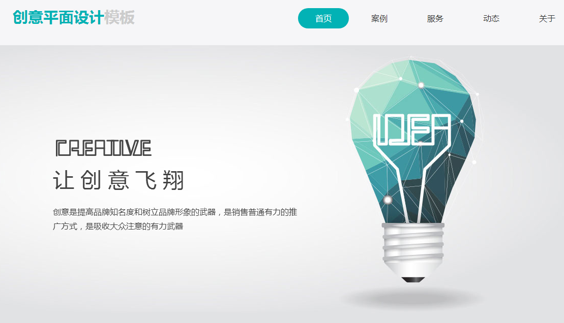如何新建站点,新建站点有什么步骤? 如何新建站点,新建站点有什么步骤?