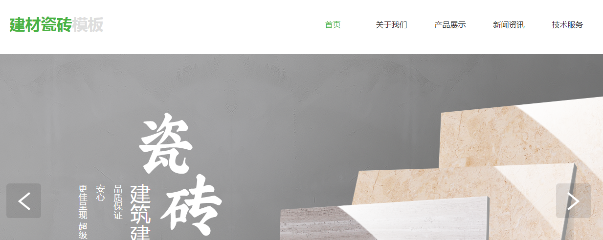化妆品商城网站如何做好建设维护工作,包括哪些内容? 化妆品商城网站如何做好建设维护工作,包括哪些内容?