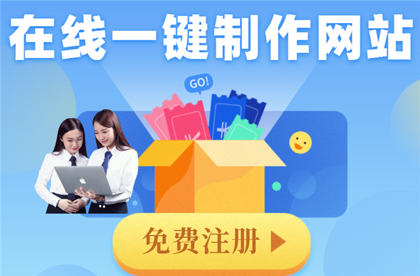 白银网站建设谈谈电商竞争,从产品到金融理财是什么 白银网站建设谈谈电商竞争,从产品到金融理财是什么
