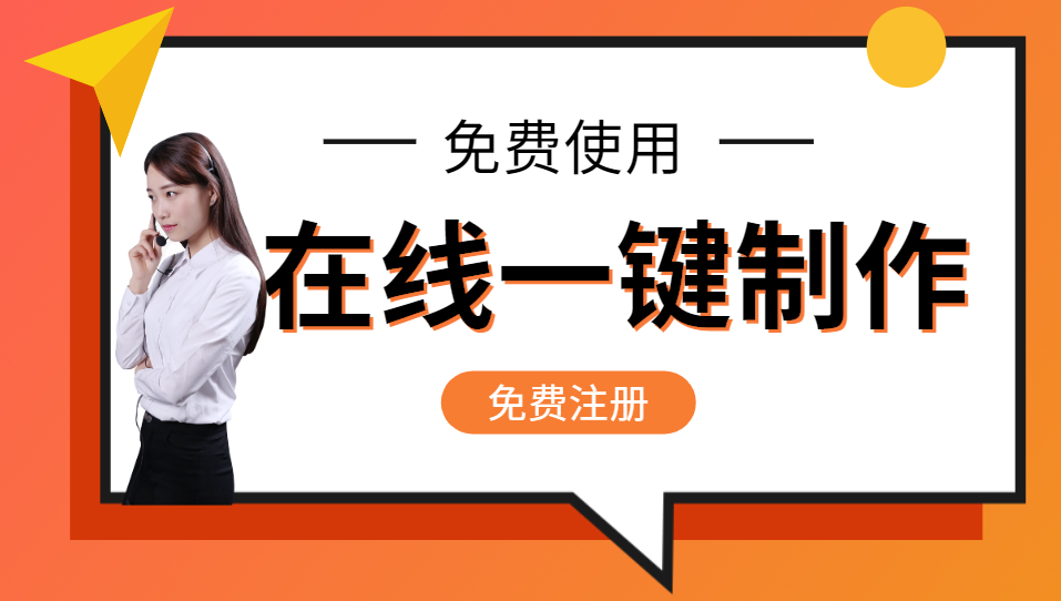 龙岩网站建设谈谈税改将促进跨境电商的发展 龙岩网站建设谈谈税改将促进跨境电商的发展