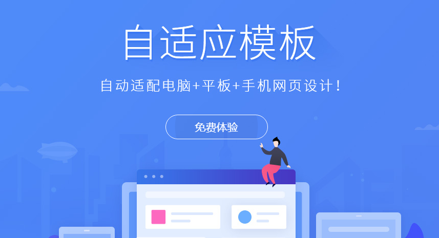 商务网站建设的基础步骤是什么,流程是怎样的? 商务网站建设的基础步骤是什么,流程是怎样的?