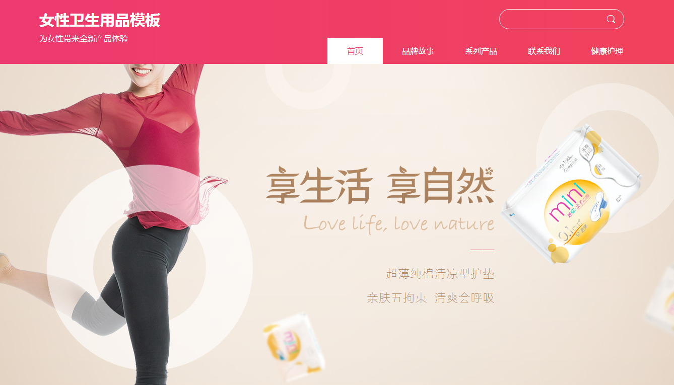 邵阳网站建设为什么网站页面要有“关于我们”的页面呢 邵阳网站建设为什么网站页面要有“关于我们”的页面呢