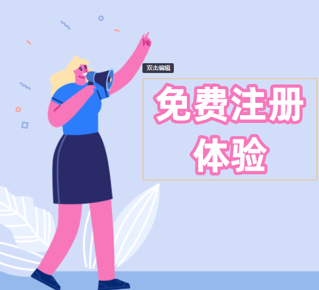 濮阳网站建设讲解SEO优化在网站建设后的工作如何展开? 濮阳网站建设讲解SEO优化在网站建设后的工作如何展开?