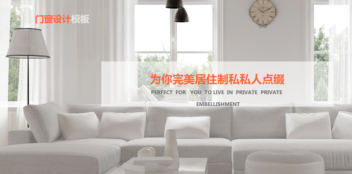 建站平台你又懂得多少呢