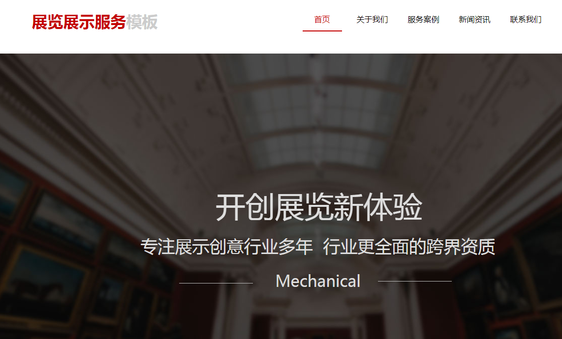 建网站需要哪些知识,建网站需要掌握哪些技术? 建网站需要哪些知识,建网站需要掌握哪些技术?