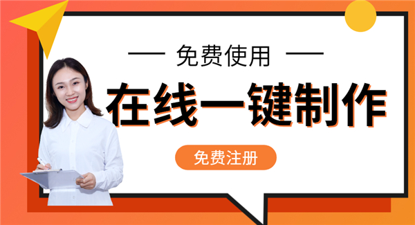 【网站优化内容】网站代码优化是如何操作的内容越细致越好?网站包括什么样的内容?如何优化自己的公司网站? 【网站优化内容】网站代码优化是如何操作的内容越细致越好?网站包括什么样的内容?如何优化自己的公司网站?