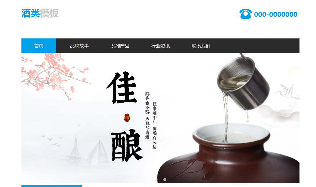 三门峡网站建设微博和微信社交之路的未来 三门峡网站建设微博和微信社交之路的未来