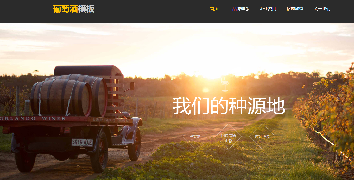 深圳网站建设谈谈创建具有开源CMS的Web开发项目 深圳网站建设谈谈创建具有开源CMS的Web开发项目