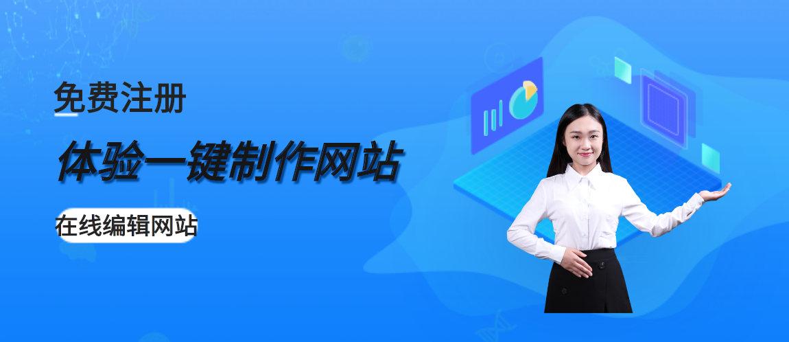 苏州网站建设如何做响应式网站建设呢,有哪些步骤呢? 苏州网站建设如何做响应式网站建设呢,有哪些步骤呢?
