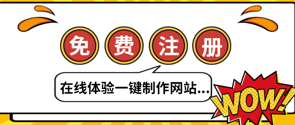 天津网站建设谈谈企业网站建设定位原则是什么 天津网站建设谈谈企业网站建设定位原则是什么