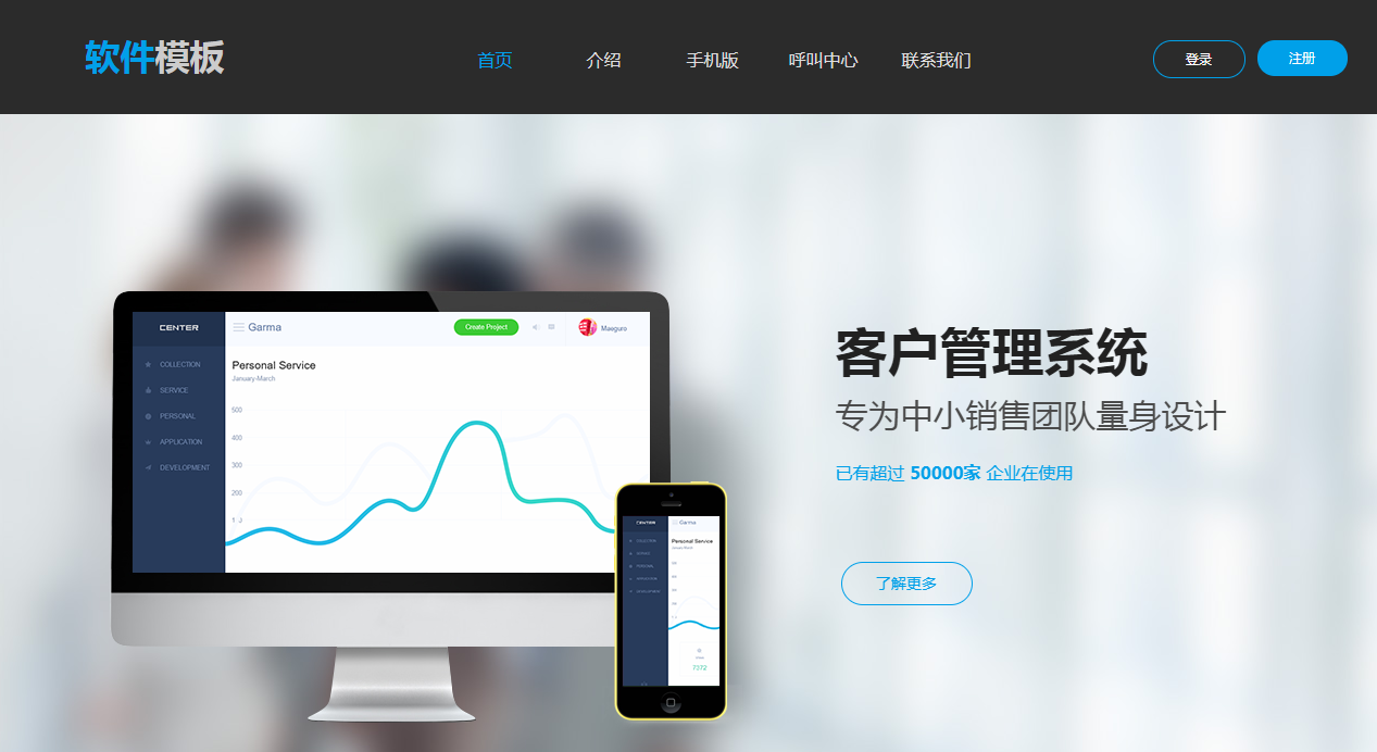 创建网站根目录要注意什么 创建网站根目录要注意什么