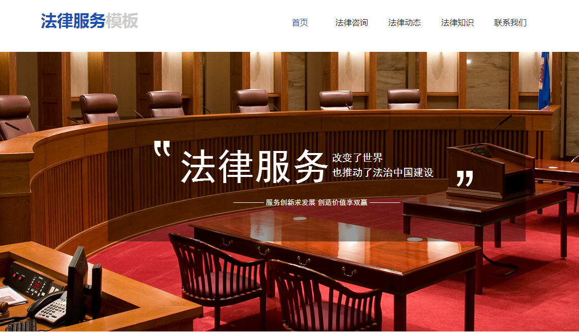 无锡网站建设中B2B独立网站电商设计制作有哪些方法? 无锡网站建设中B2B独立网站电商设计制作有哪些方法?