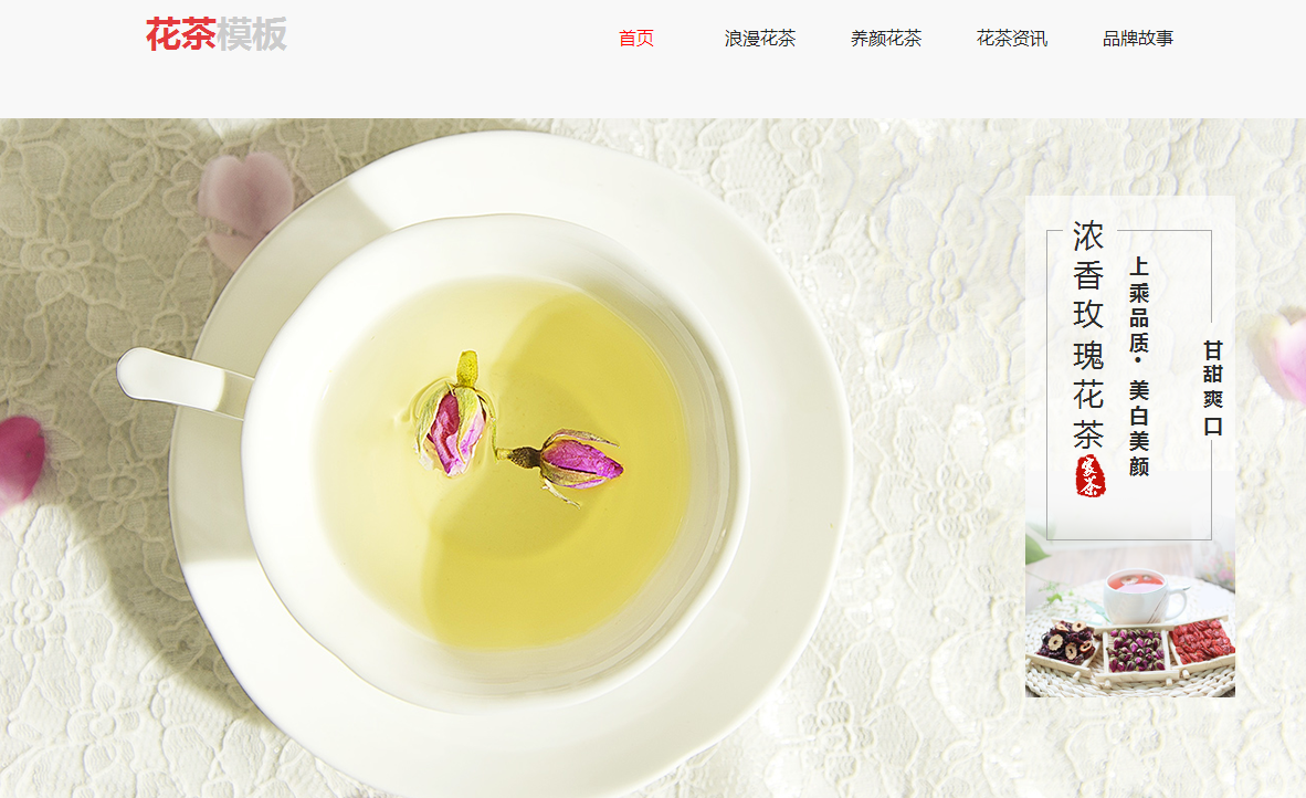 新乡网站制作过程中如何做好互联网安全工作? 新乡网站制作过程中如何做好互联网安全工作?
