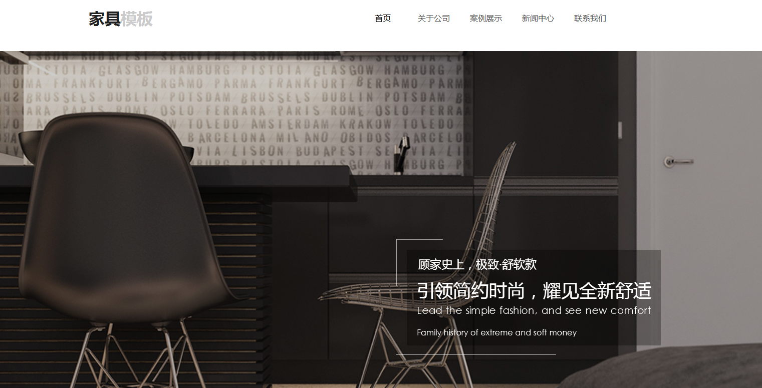 济南网站建设医疗类的网站建设以及优化要如何做? 济南网站建设医疗类的网站建设以及优化要如何做?